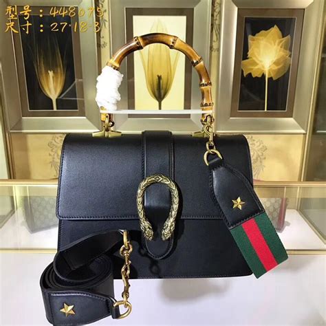 valentino knock off bags